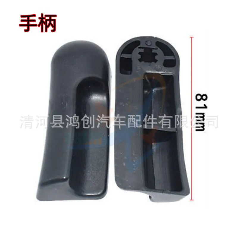 HJ275HJ276 尺寸图1
