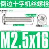 Perno de alambre cruzado achaflanado de acero inoxidable 304 M2-M10 tornillo de cabeza para muebles cabeza biselada plana tornillo Phillips