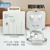 Adecuado para Auriculares con Cable Tipo-C para iPhone 17, Auriculares con Cable Apple Dos en Uno de Alta Calidad con Graves Potentes