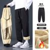 Pantalones de Forro Polar NASA para Hombre Pantalones de Invierno para Hombre Calentamiento con Grafeno Cálidos para Esquí Russ Tres Pruebas Pantalones Deportivos