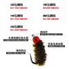 16# anzuelo para moscas anzuelo para peces con pelo anzuelo para moscas micro cebo Luya boca de caballo tilapia blanca Weihai mayoreo a granel