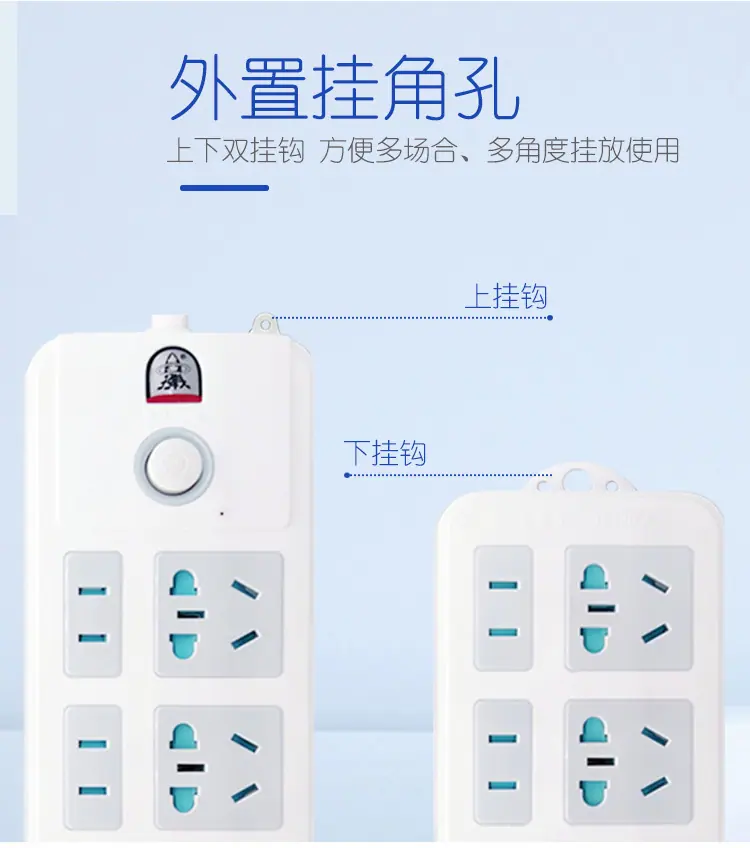 无线详情图_04