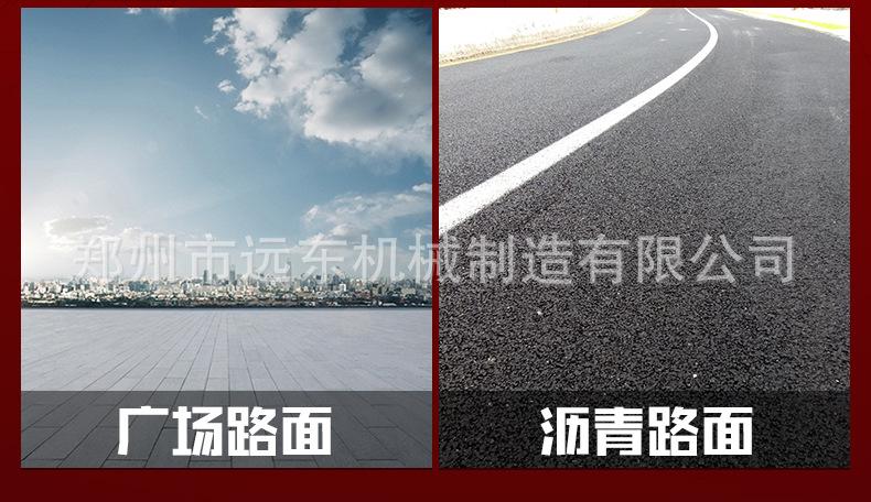 详情页_12.jpg