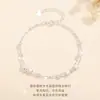 Pulsera Doble Ciudad de Plata de Ley S925 con Perlas Redondas Esmeriladas de Gypsophila para Niñas, Lujo Accesible, Exquisitos Brazaletes de Apilamiento de Nicho