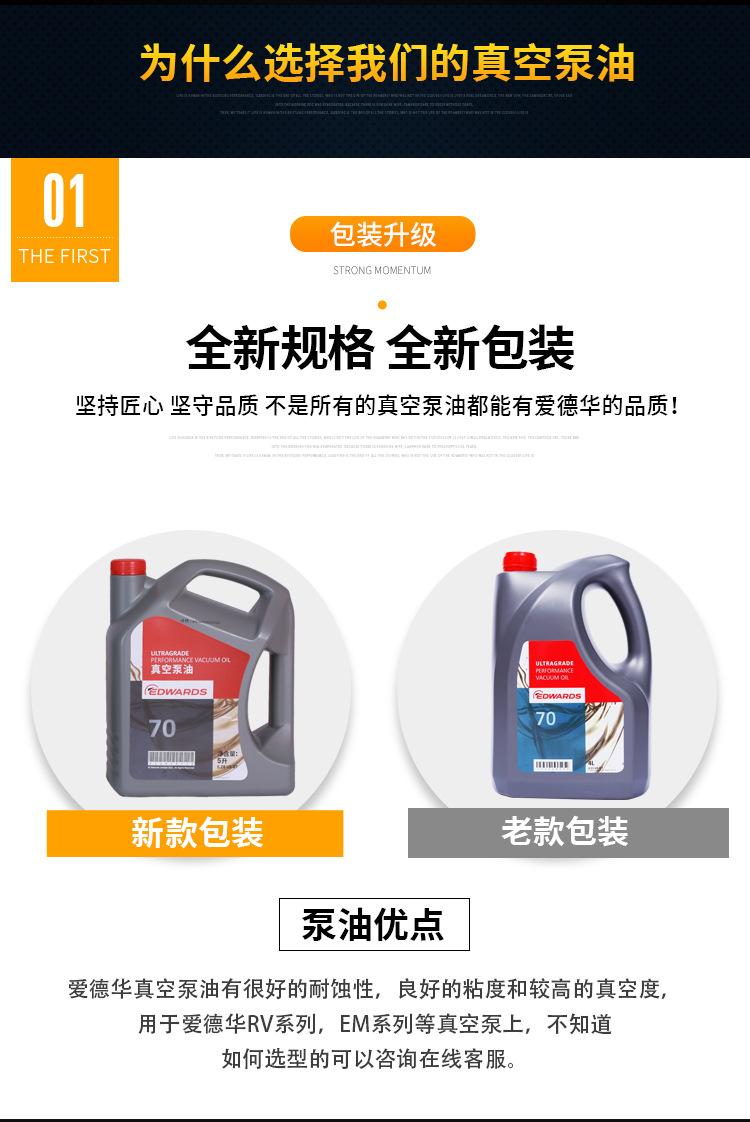 详情页_04.jpg