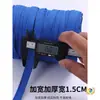 Cuerda de Atar Cuerda, Correas de Empaque, Tiras de Tela, Correas de Tela, Correas de Silla Plegable, Correas Planas, Cuerdas para Tirar Ramas de Árboles Frutales, Resistente al Desgaste
