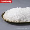 Vela Perfumada de Cera de Soja Natural Matéria-Prima DIY Cera Flor de Gelo Cera de Coco Cera de Parafina Cera de Gelatina Materiais Caseiros