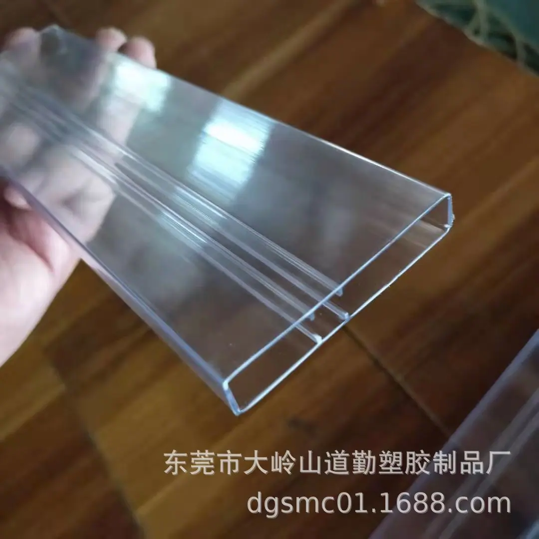 微信图片_20210123114716