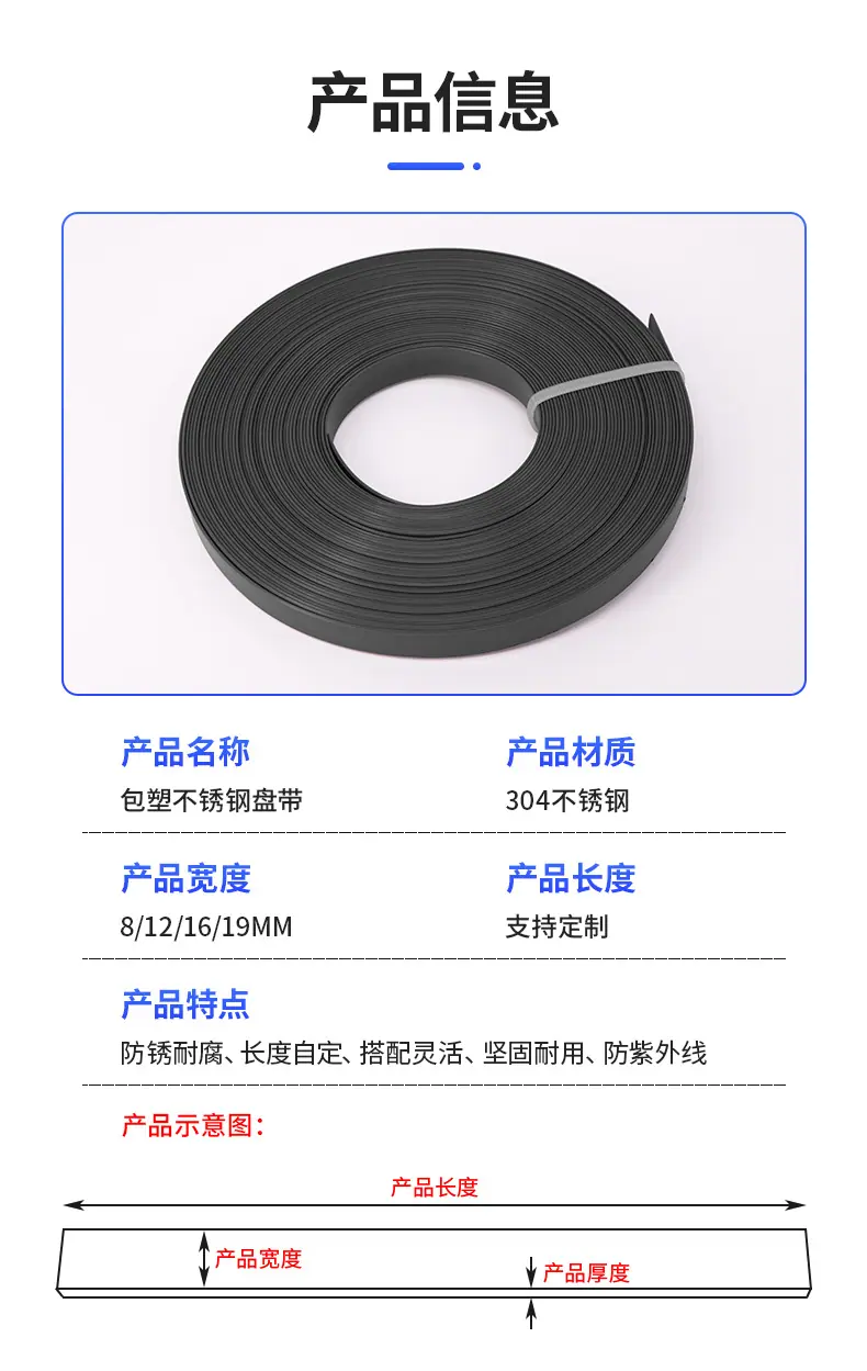 详情_08.jpg
