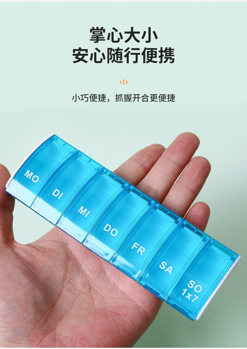 予备详情页-3_04