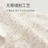 Ropa interior transpirable de algodón puro para bebé, costuras sin costuras, estándar Clase A, cintura alta, protección para la barriga, conjunto de ropa para el hogar de primavera y otoño para bebé