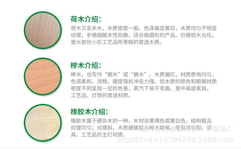 QQ图片20190729133724