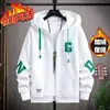 Chaqueta de Hombre Otoño e Invierno Niños Moderna Guapa Nueva Prenda Superior para Hombre Estudiantes de Secundaria y Preparatoria Chaqueta de Béisbol a Prueba de Frío