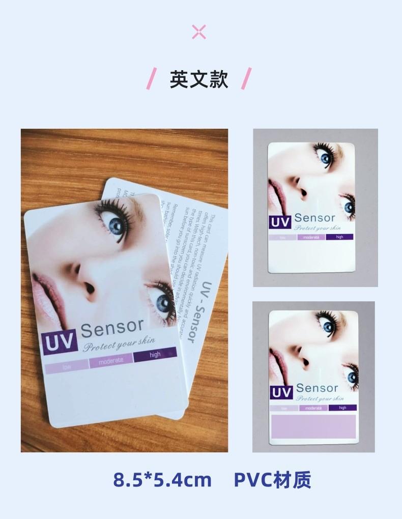 详图6