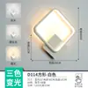 Lámpara de Pared de Celebridad de Internet LED de Noche Dormitorio Moderno Simple Creativo Sala de Estar Balcón Pasillo Escalera Pared Lámparas Escandinavas