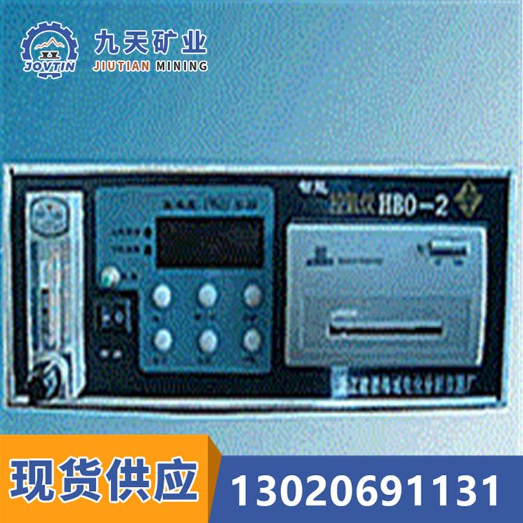 HBO-2带流量计智能测氧仪3_副本