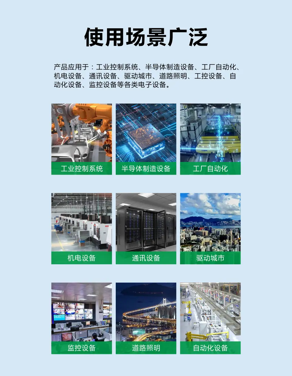 认证裸板18.png
