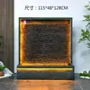 Pantalla de Muro Cortina de Agua Moderna Sencilla, Adorno de Agua Fluyente, Decoración de Club con Agua Circulante, Rueda de Feng Shui, Regalo de Apertura, Transfronterizo