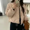 Chaqueta Corta de Plumas Estilo Coreano Precio Especial Liquidación Vendiendo a Precio de Pérdida Todos los Artículos Calidad Súper Buena Por Orden de Llegada