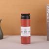 Copo Térmico Minimalista Estilo Japonês em Aço Inoxidável 304, Personalizável com Logo, Copo para Presente, Copo de Café a Vácuo Portátil