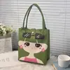 Bolso Tote de Punto de Gran Capacidad para el Viaje Diario, Regalo de Vacaciones, Bolso de Mano Souvenir, Bolso de Mano, Bolso de Hombro Único para Mujer