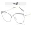 Armação de Óculos Cat-Eye Anti-Luz Azul para Mulheres, Estilo Coreano Ins Metal Vazado com Hastes de Mola, Óculos Lisos Tendência Estilo Europeu e Americano