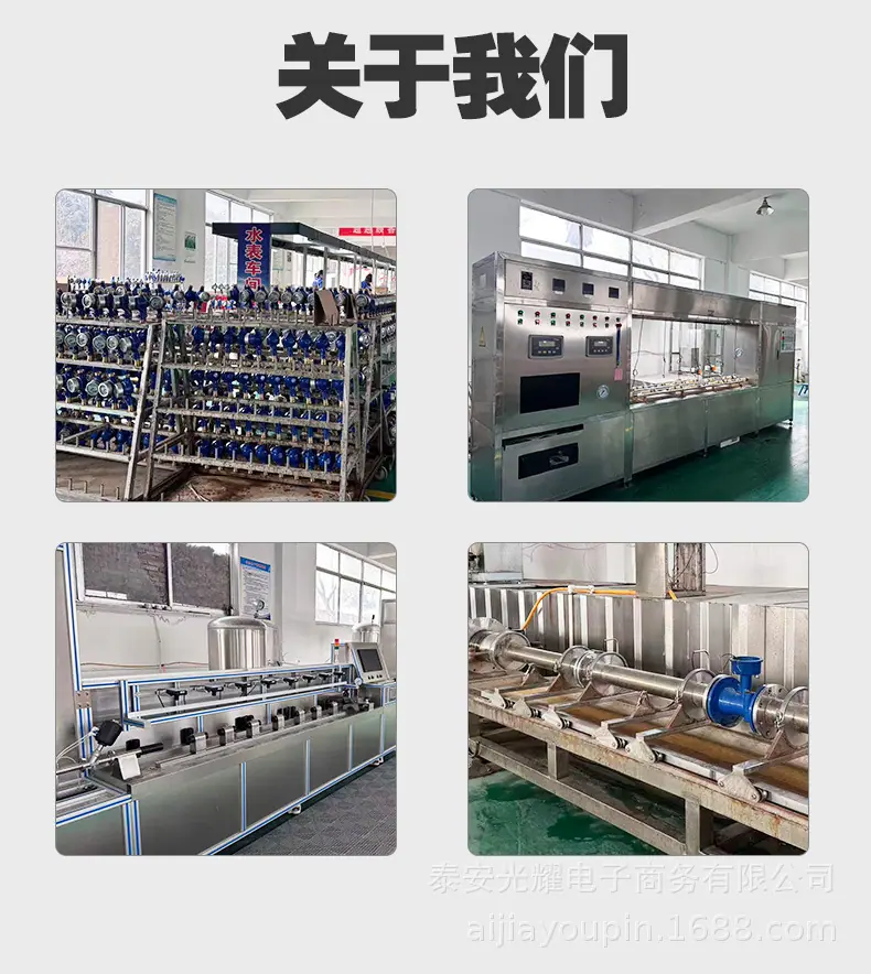 不锈钢详情_09.jpg