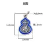 Prata Pura S999 Novo Estilo Chinês Cloisonné Azul Queimado Cabacinha Caractere da Sorte Lingote Pingente com Caractere da Sorte Corda de Mão DIY Acessórios de Prata