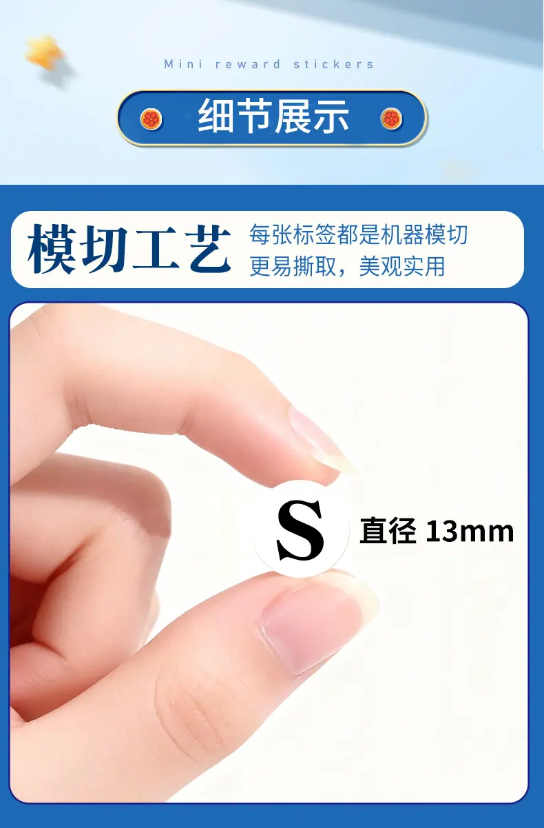 尺码详情_04.jpg