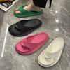 Chanclas TikTok Stomp para Mujer Verano ins Elevadas Suaves de Fondo Grueso Atuendo Casual Sandalias Lazy Clip para Hombre