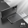 Capa Reno14 Fosca Sulada Cor Original Galvanizada TPU Anti-Queda Capa de Silicone Adequada para Findx8Pro Capa Macia