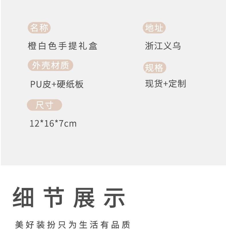未标题-1-恢复的_09.jpg