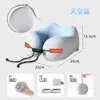 Ventas Directas de Fábrica Almohada Cervical para Reposacabezas de Coche Espuma de Memoria Almohada en Forma de U Soporte Cervical Portátil para Coche Reposacabezas de Asiento