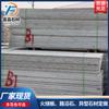 Wulanhua Grande Placa Shandong Fabricante Cabelo Liso Quadrado Estrada Engenharia Rua Andante Comunidade Placa Universal Granito