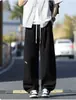 Pantalones casuales versátiles estilo japonés para hombre, pierna recta holgados para exteriores estilo americano modernos nuevos pantalones cargo deportivos para hombre