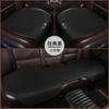 Cojín para coche universal para las cuatro estaciones Seda de Hielo súper fresco transpirable funda de asiento cojín fresco de verano cojín para sillín cojín de asiento para cintura pequeña