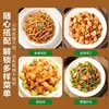 Polvo Sazonador Ablandador de Carne para Marinar Res, Pollo, Filetes de Pescado y Brochetas de Carne, Polvo Ablandador de Carne Comestible para Uso Doméstico en Paquetes Pequeños