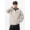 Sudadera con capucha Patchwork Estampado de Leopardo en Solapa para Hombre Otoño Holgada Talla Grande Top Engordante Travieso Fresco Falso Dos Piezas Juventud Marca de Moda