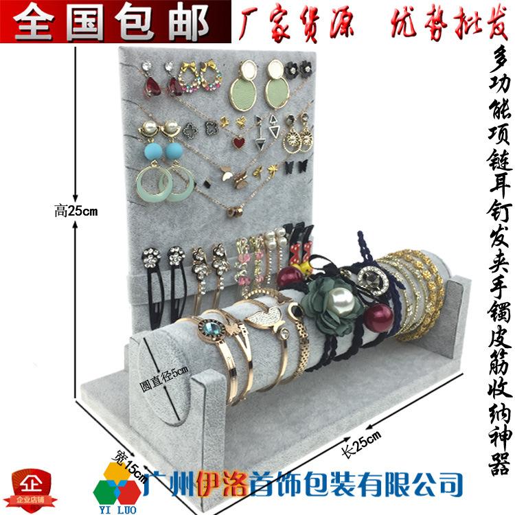 项链牌+手镯灰色3.jpg