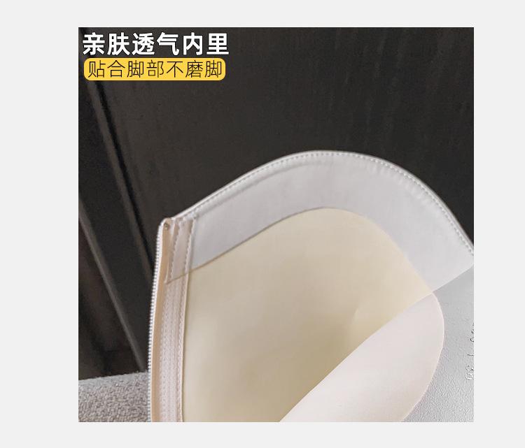 详情图 (9).jpg