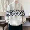 Suéter para Hombre Otoño Invierno Engrosado Cálido Moderno Elegante Casual para Estudiantes de Secundaria Moda Tejido de Punto Color Trenzado