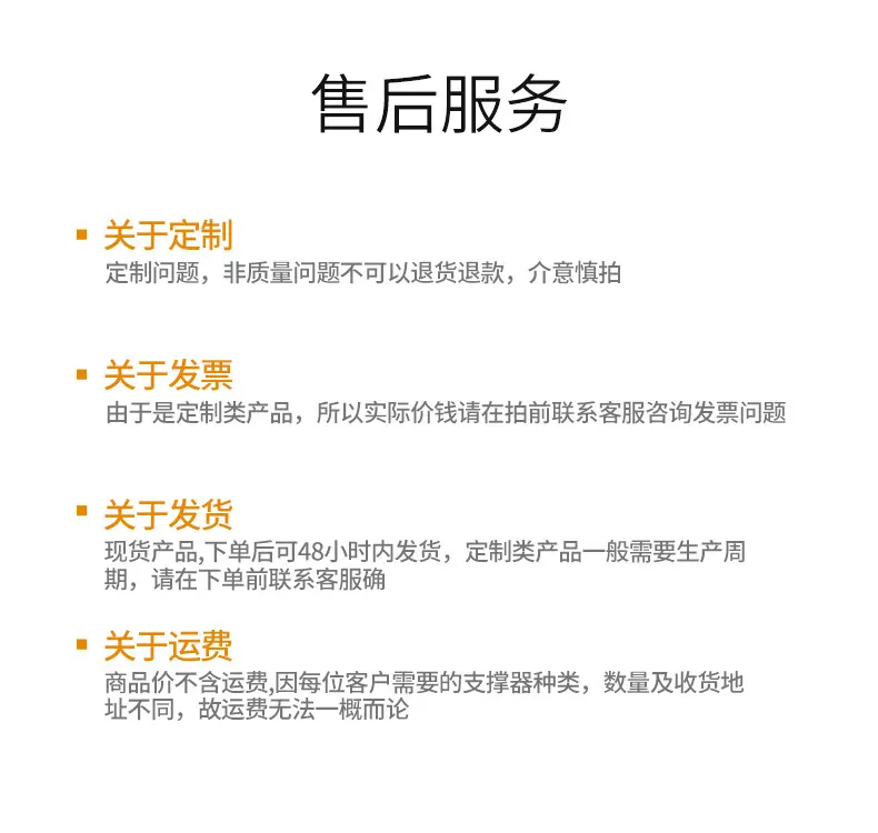 皮带刷详情-恢复的_09.jpg