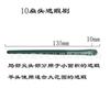 Set de Brochas de Maquillaje de 8/10/14 Piezas de Cangzhou, Incluyendo Brocha para Polvo Suelto, Brocha para Rubor, Brocha para Sombra de Ojos con Cerdas de Fibra Sintética