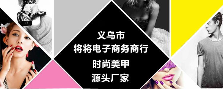 详情页222