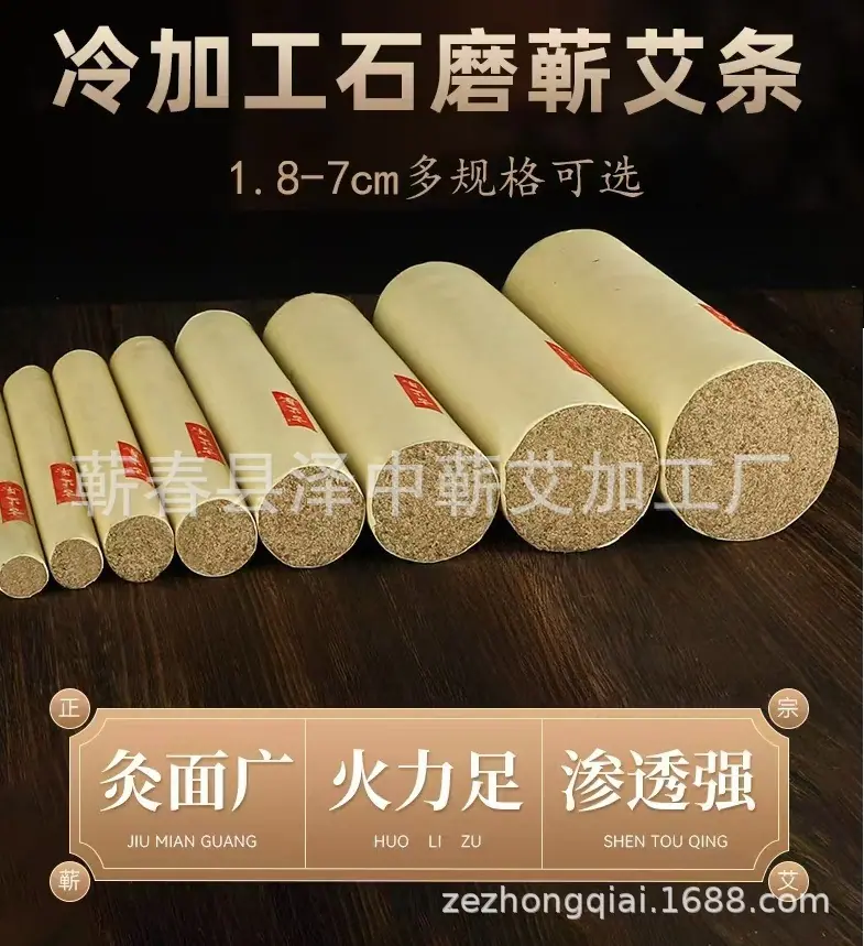 mmexport1744405429396