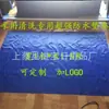 Paño de limpieza para aire acondicionado paño para ventilador de cocina paño de limpieza para electrodomésticos paño impermeable para limpieza de electrodomésticos resistente a ácidos y álcalis