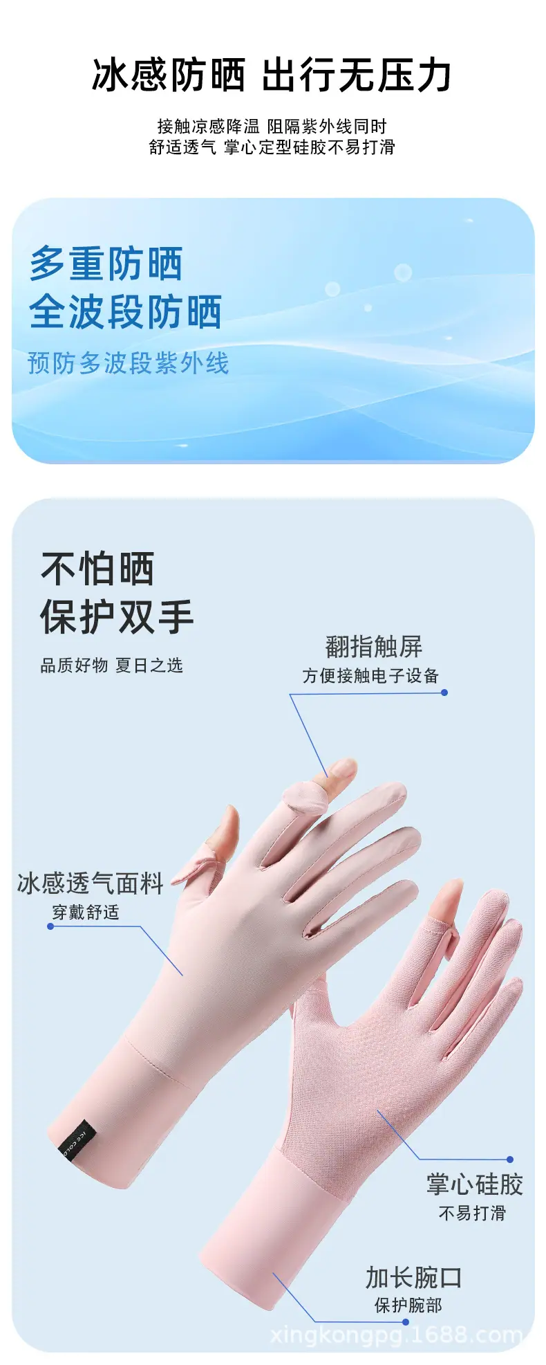 星空_02.jpg
