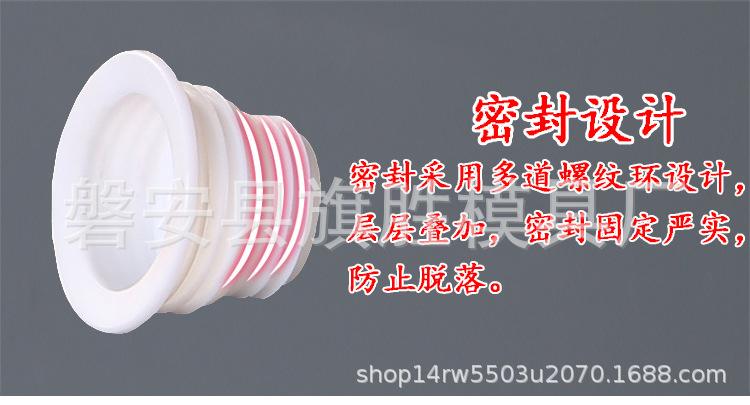 详情图_01.jpg