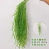 Ramo de Plantas Verdes para Boda, Hojas de Árbol, Espárrago, Arreglo Floral, Hierba de Planta, Decoración de Salón de Bodas, Hojas Verdes, Arreglo Floral Artificial