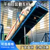 Camión volquete de alto nivel para transporte en mina de carbón subterránea, flexible para volcar y fácil de operar